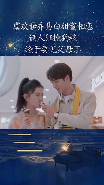 戏曲剧场免费开放，传统戏曲连连看