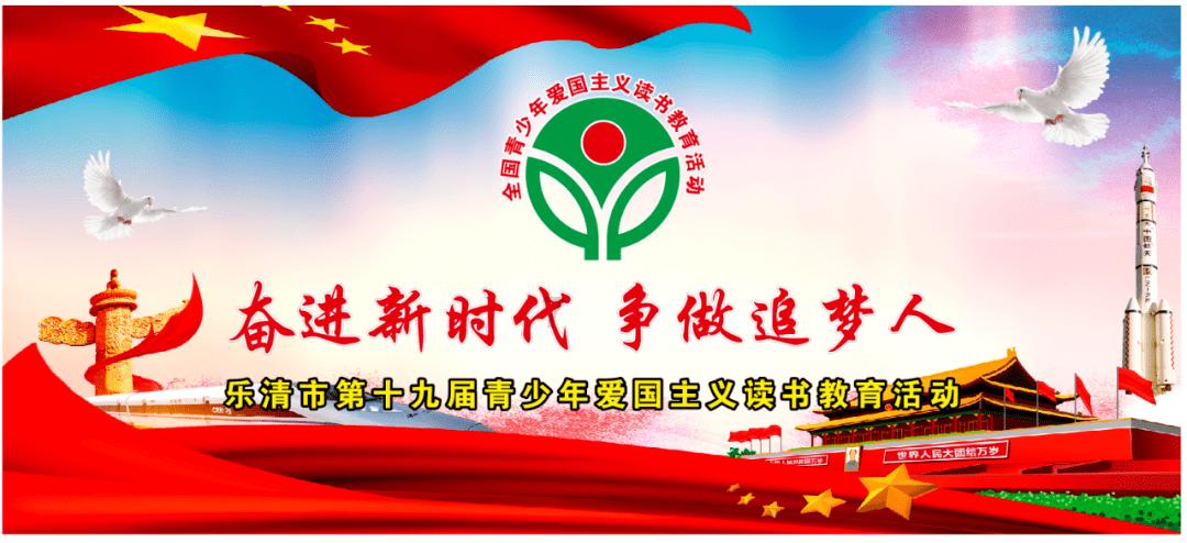 燃烧吧大脑装瓶子游戏