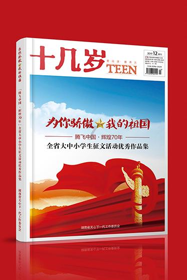 1997年北方金库劫案：内应被枪杀，1麻袋巨款曾孤悬街头40分钟