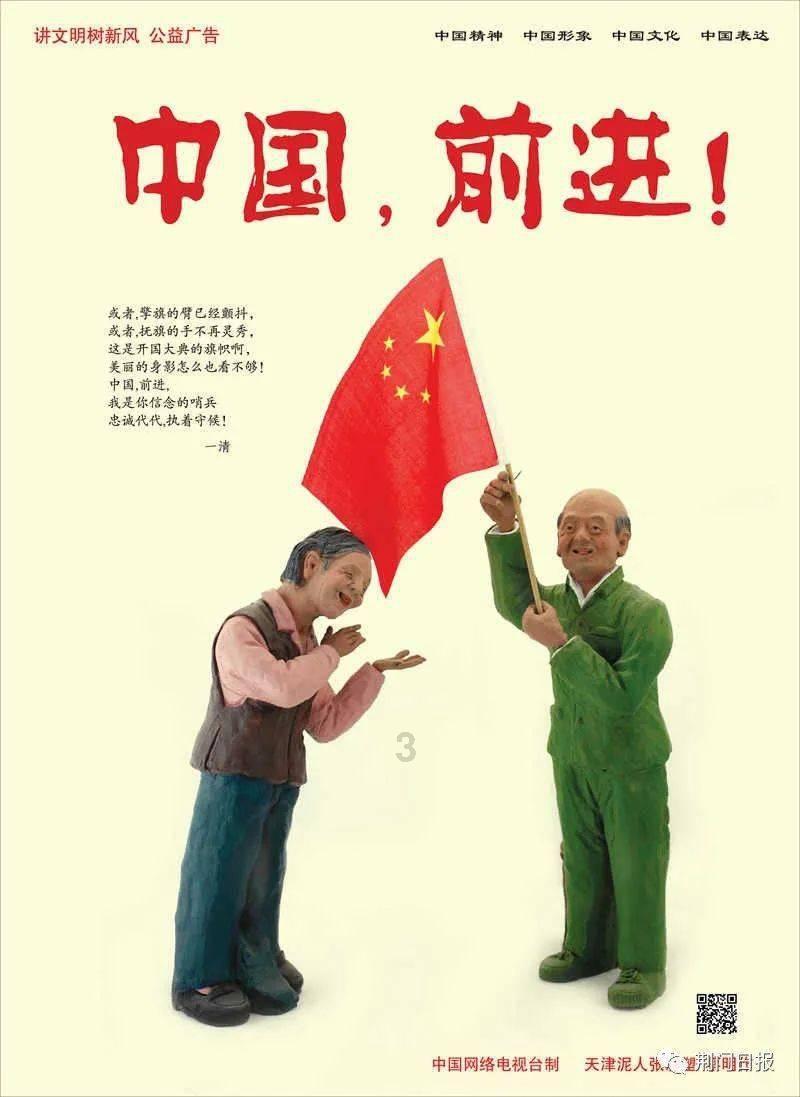 奥巴马的传奇生父，哄骗2个白人女人，生了3个娃，晚年却很凄凉