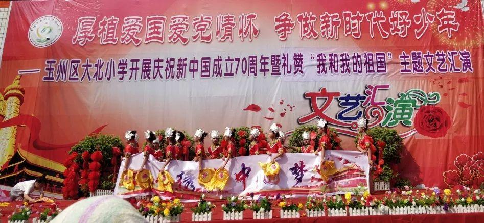 超外星兄妹4