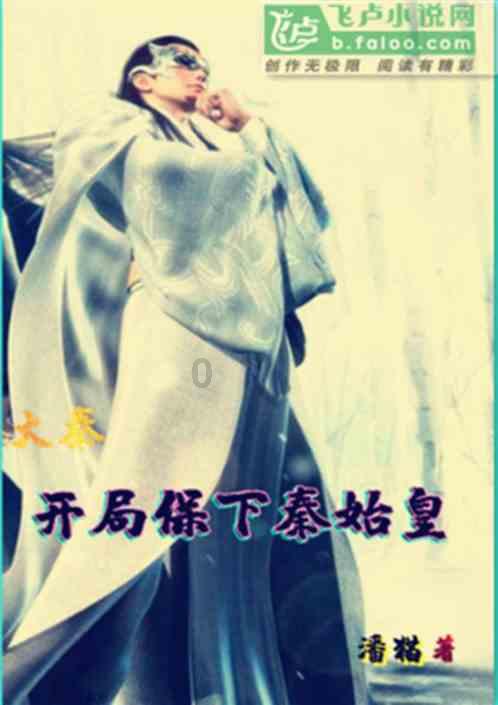 僵尸女友送月饼啦