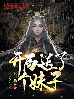 李长萍走访慰问离退休老干部